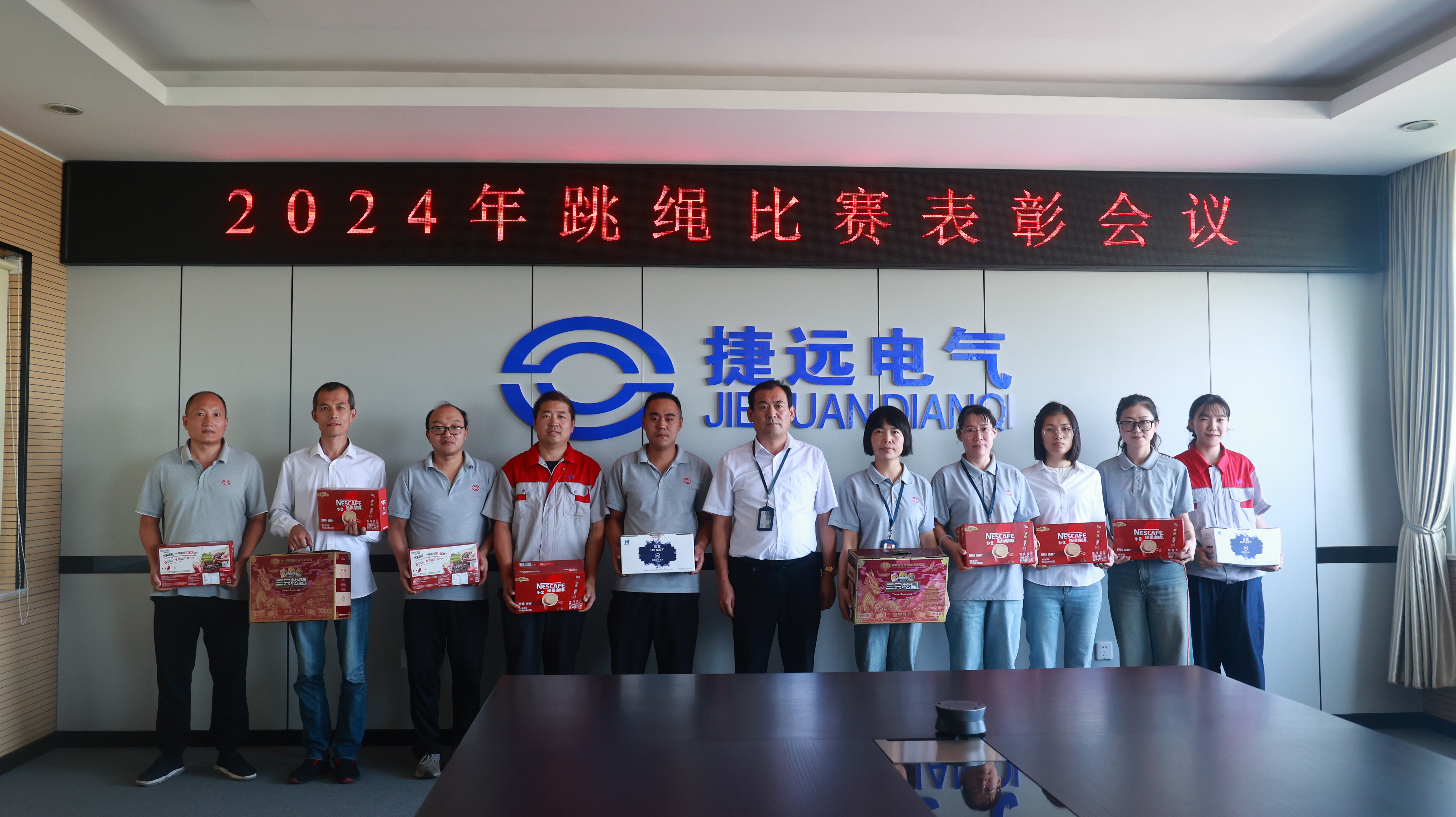 20240930155931523.jpg 20240930155931523.jpg