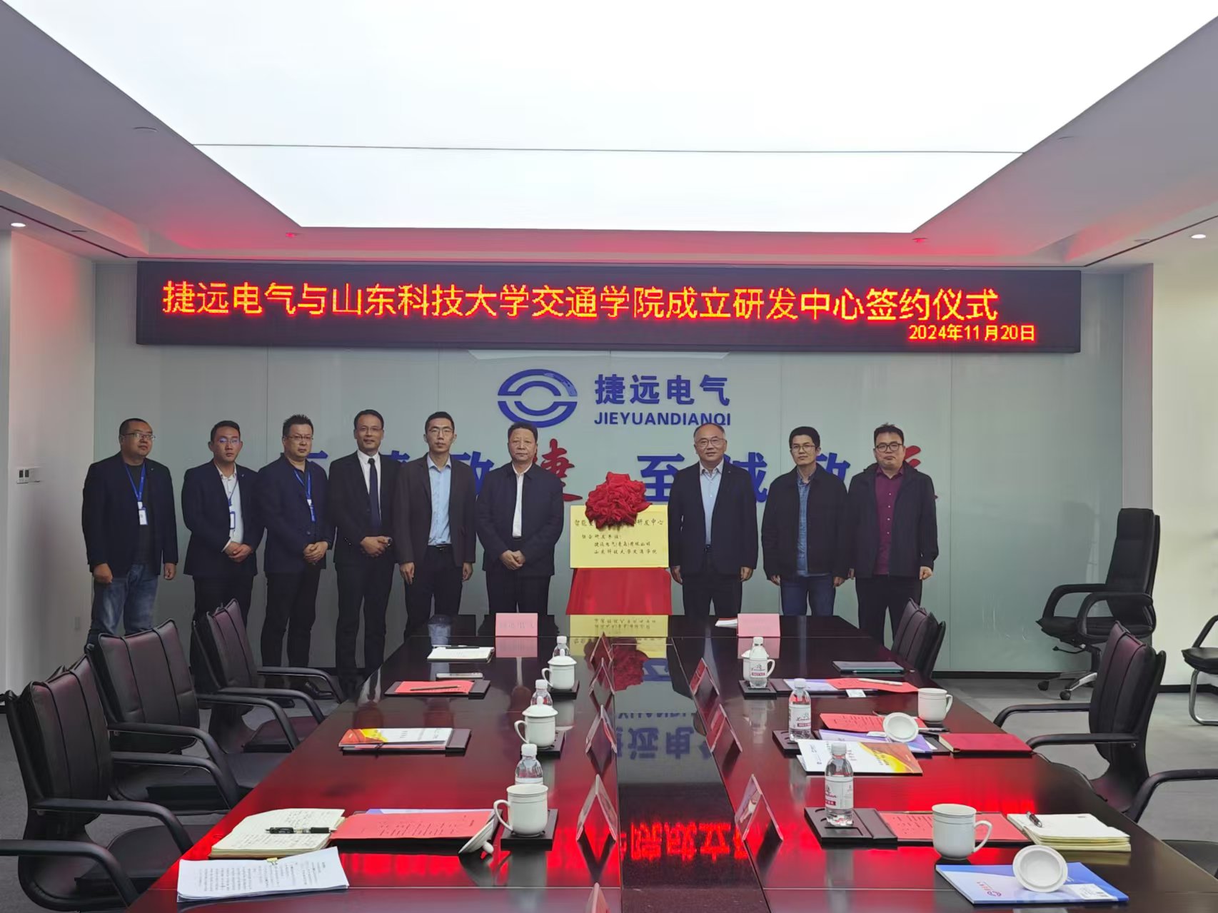 微信圖片_20250620145153.jpg 微信圖片_20250620145153.jpg