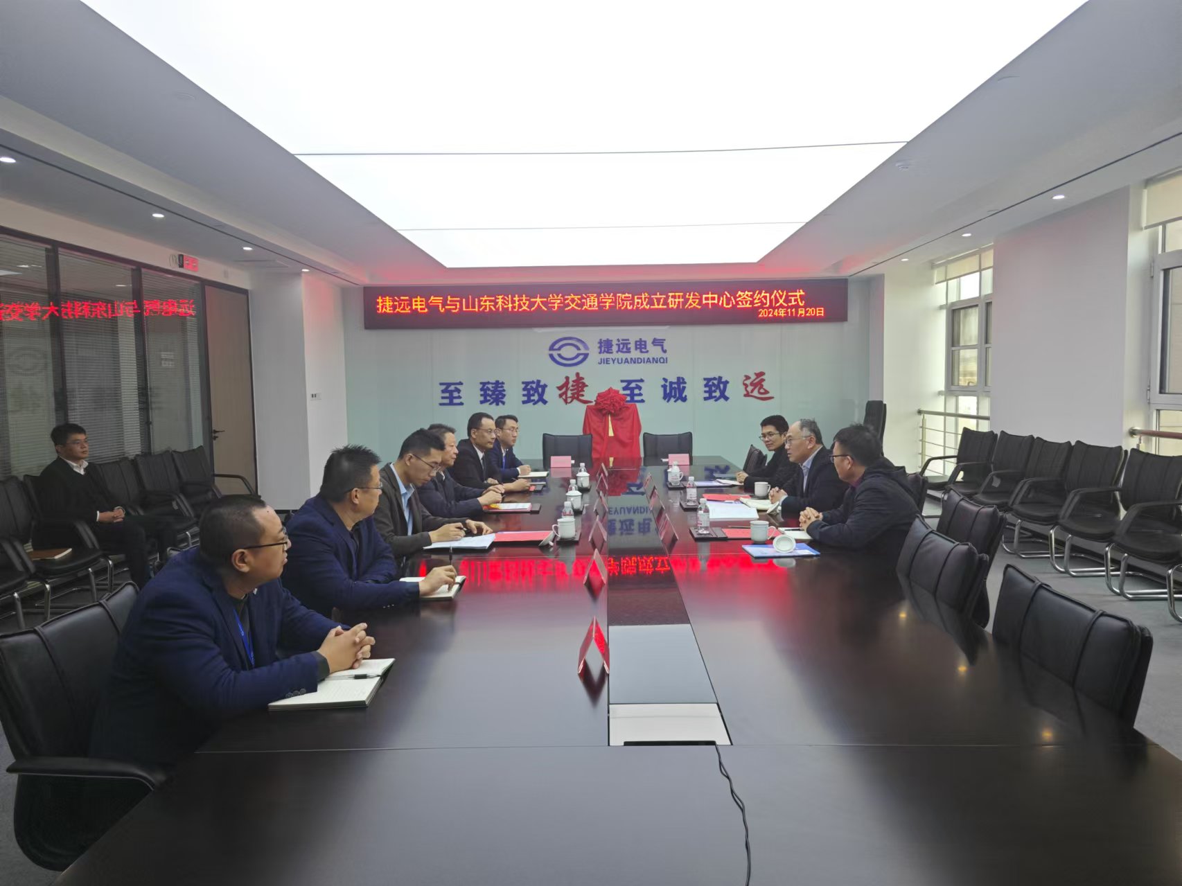 微信圖片_20250620145215.jpg 微信圖片_20250620145215.jpg