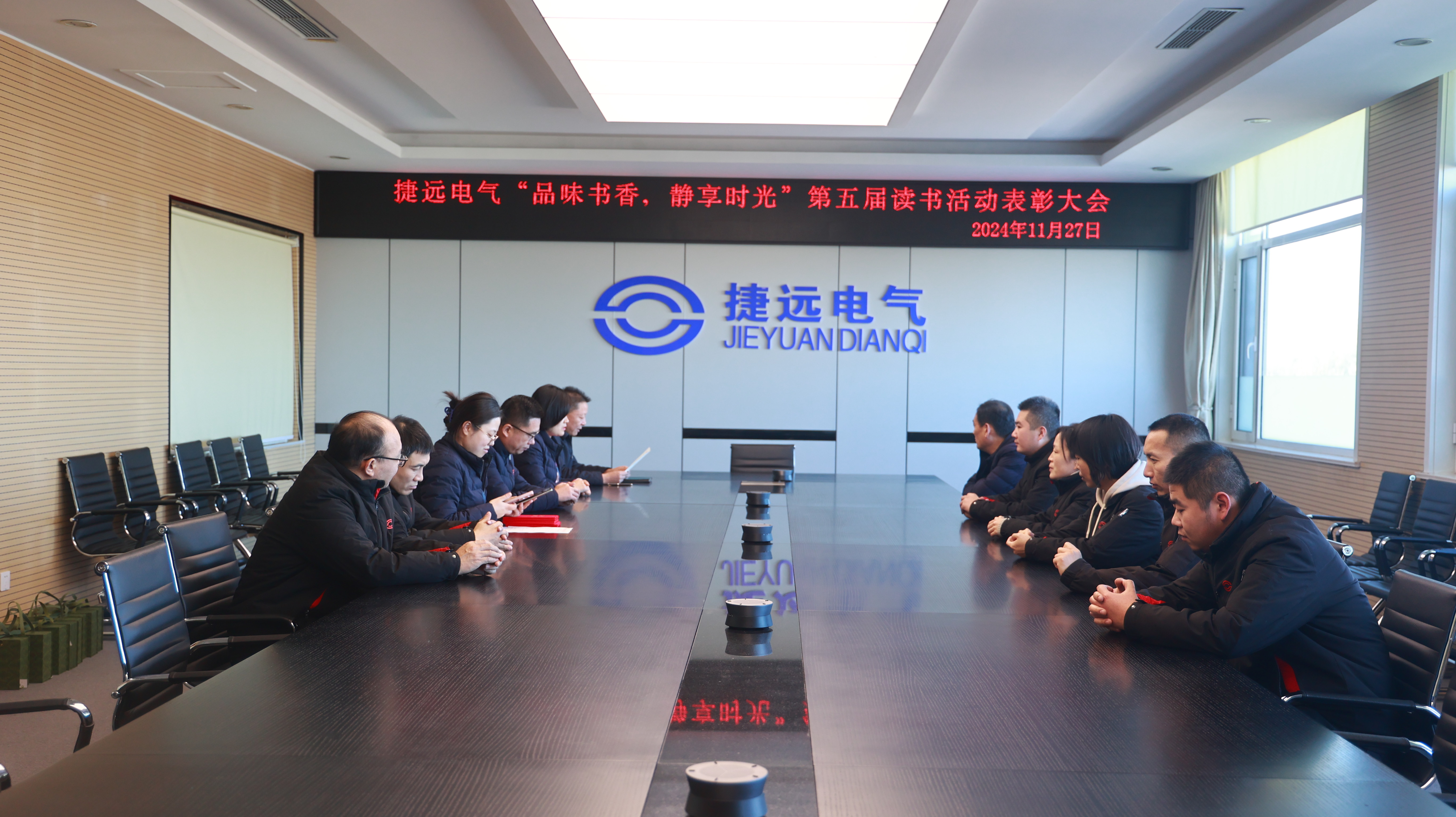 20250620151655932.jpg 20250620151655932.jpg