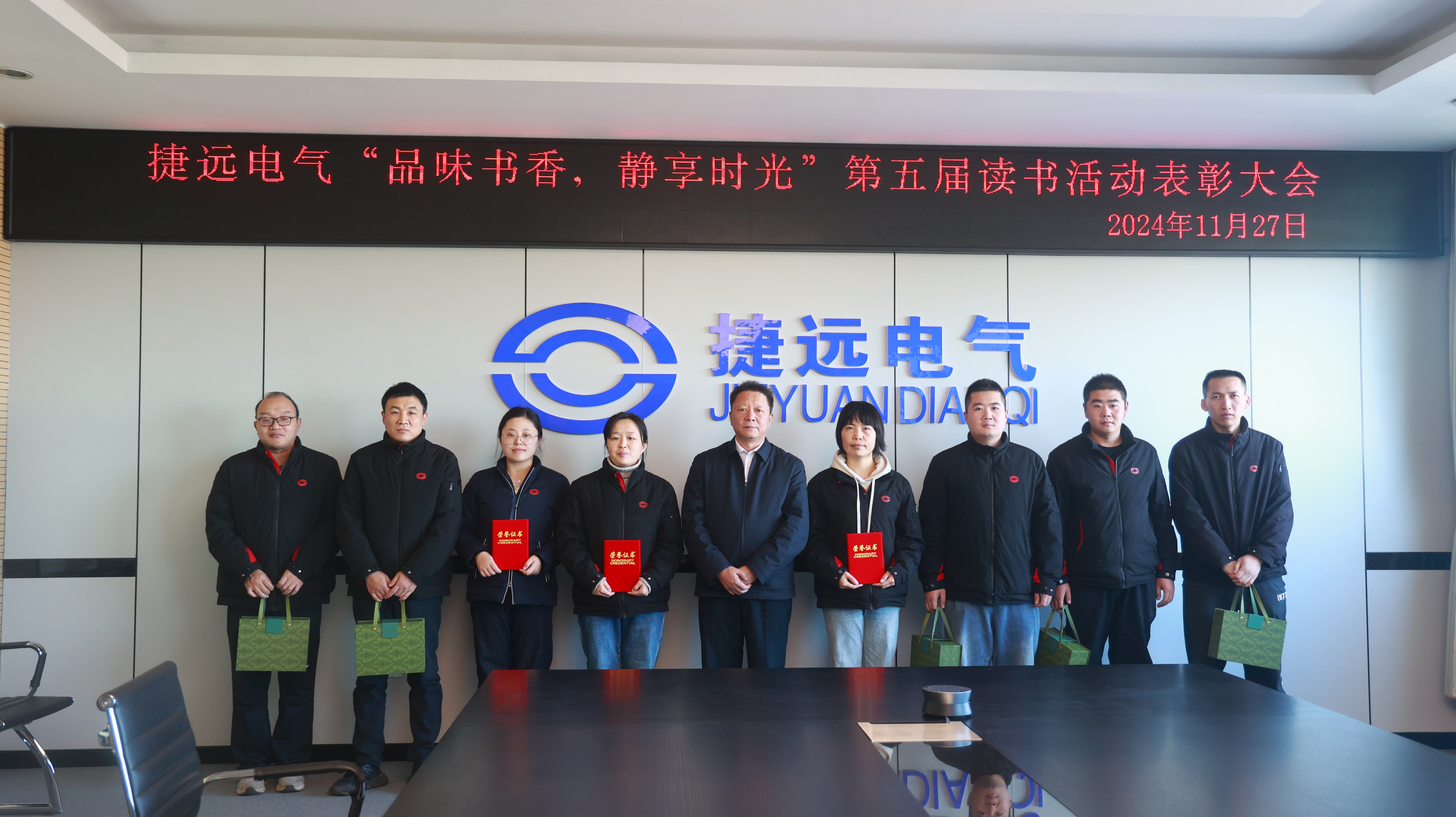 20250620151733772.jpg 20250620151733772.jpg