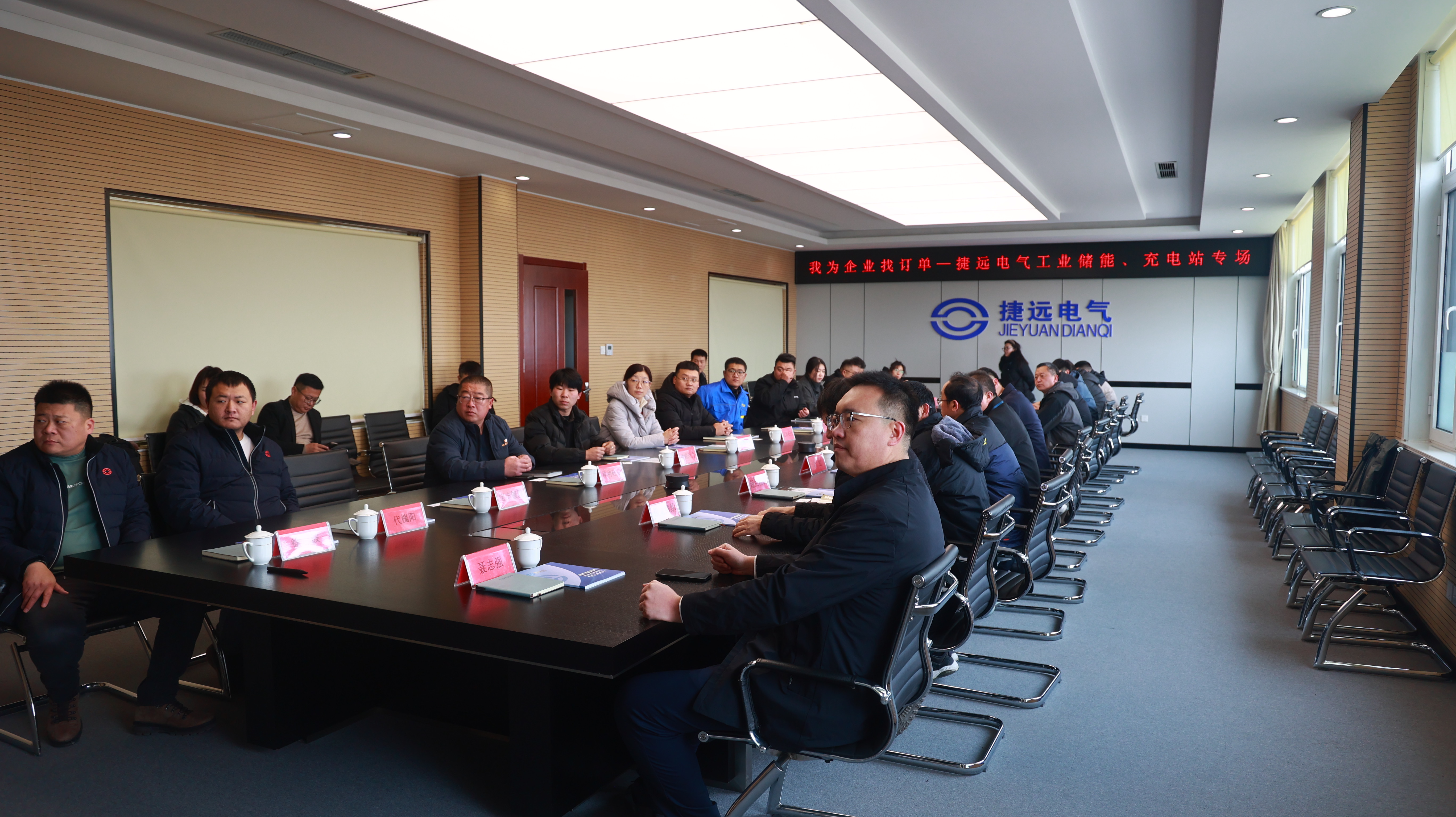 20250620152709941.jpg 20250620152709941.jpg