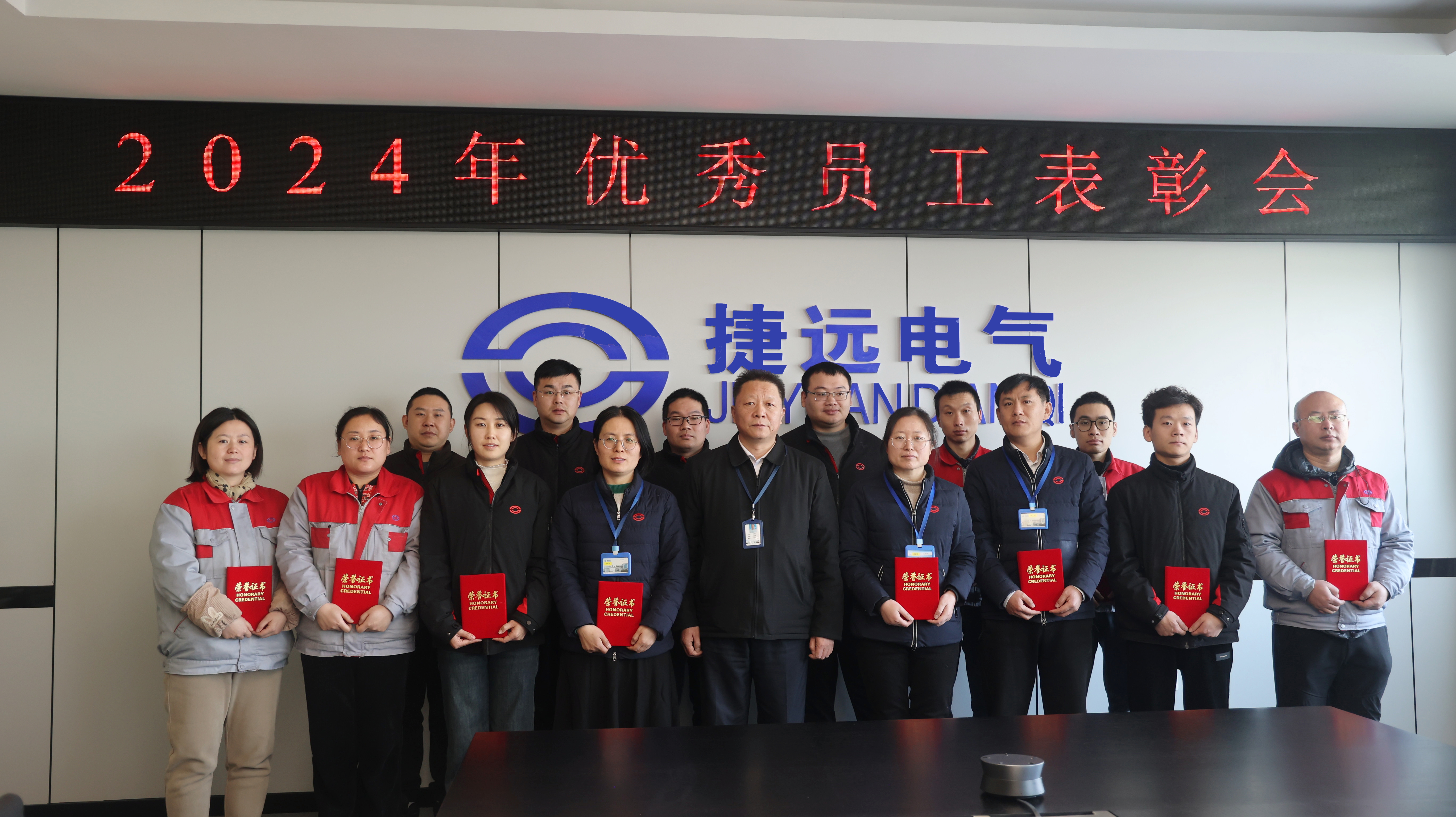 20250620155212236.jpg 20250620155212236.jpg