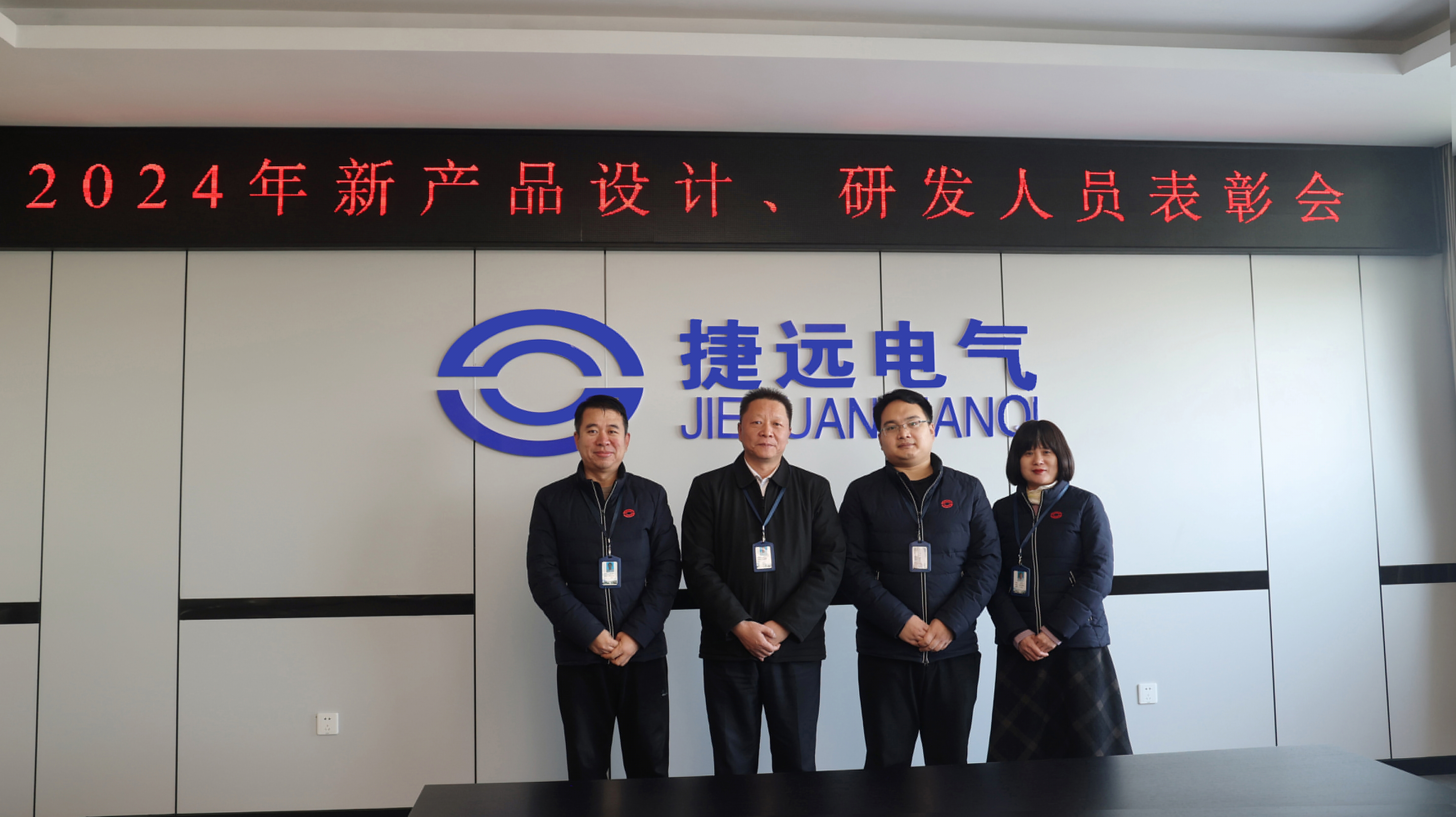 20250620155252441.jpg 20250620155252441.jpg