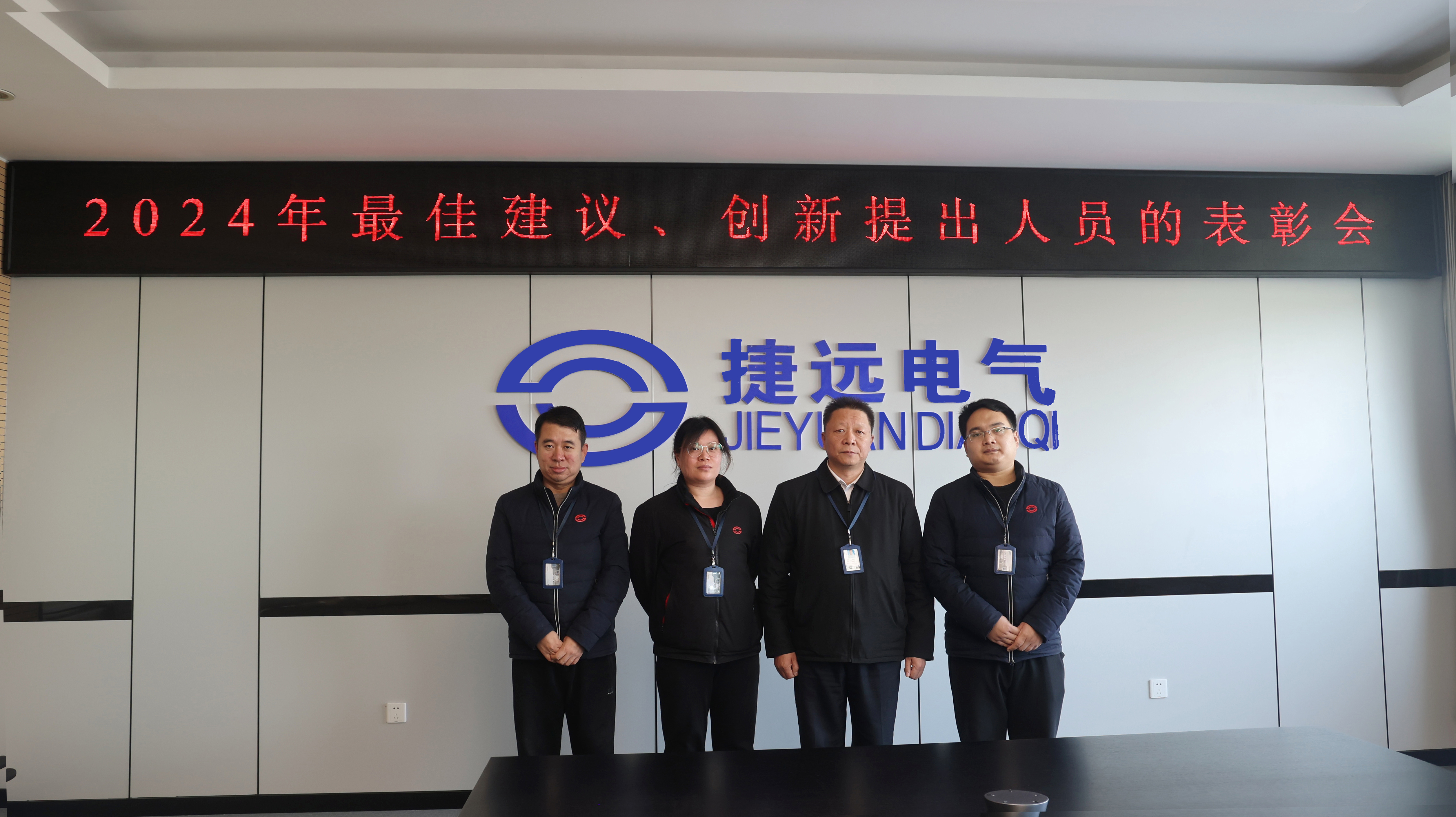 20250620155328961.jpg 20250620155328961.jpg