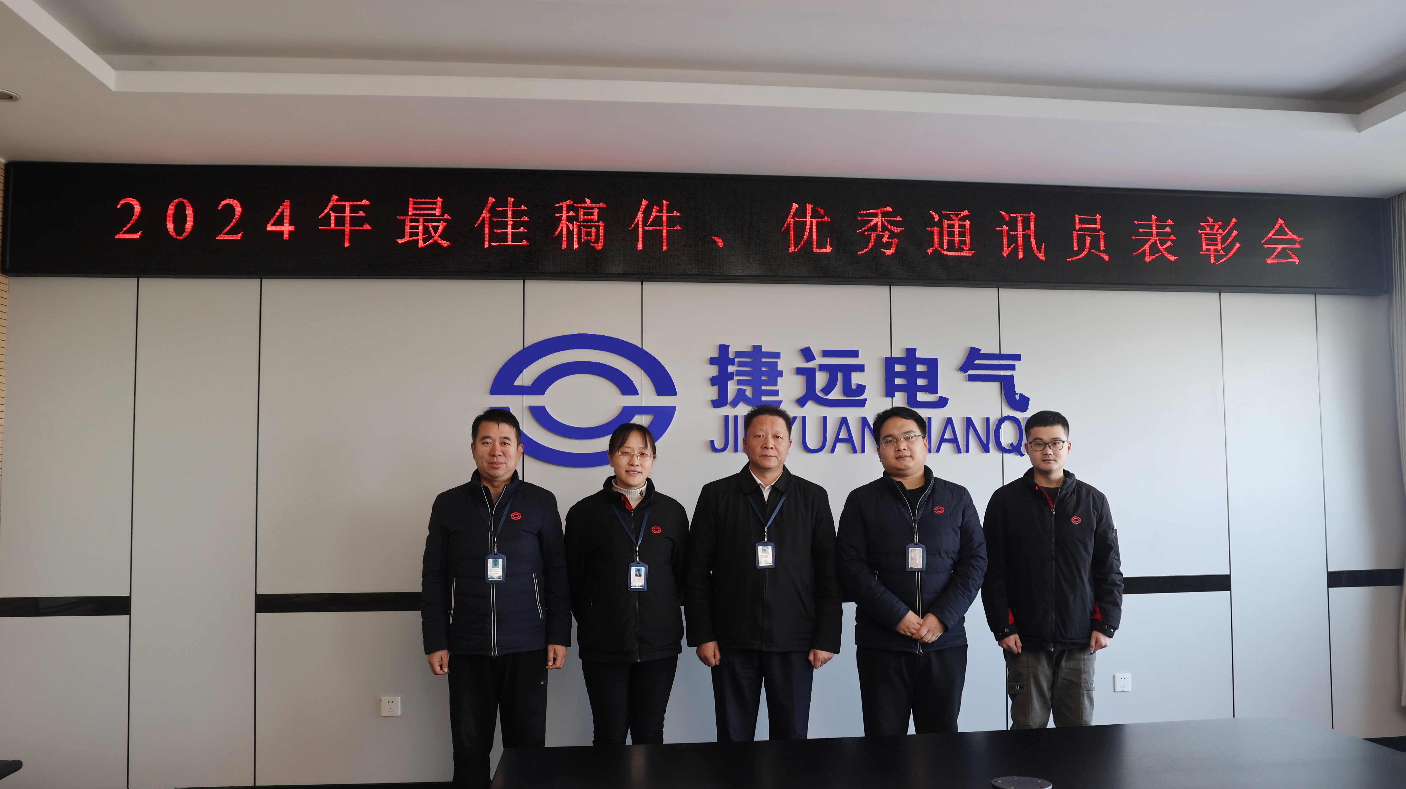 20250620155404389.jpg 20250620155404389.jpg