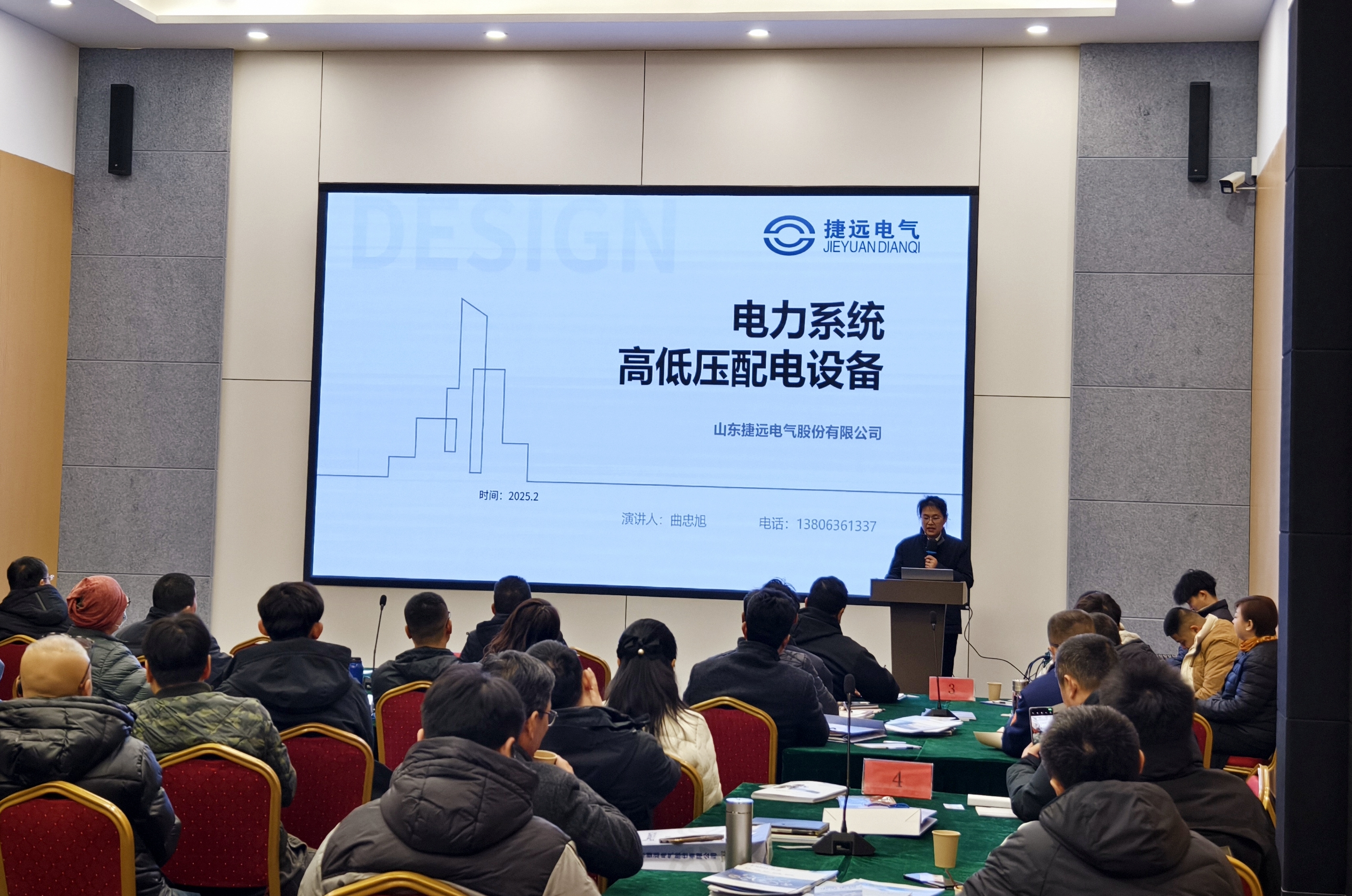 20250620155717585.jpg 20250620155717585.jpg