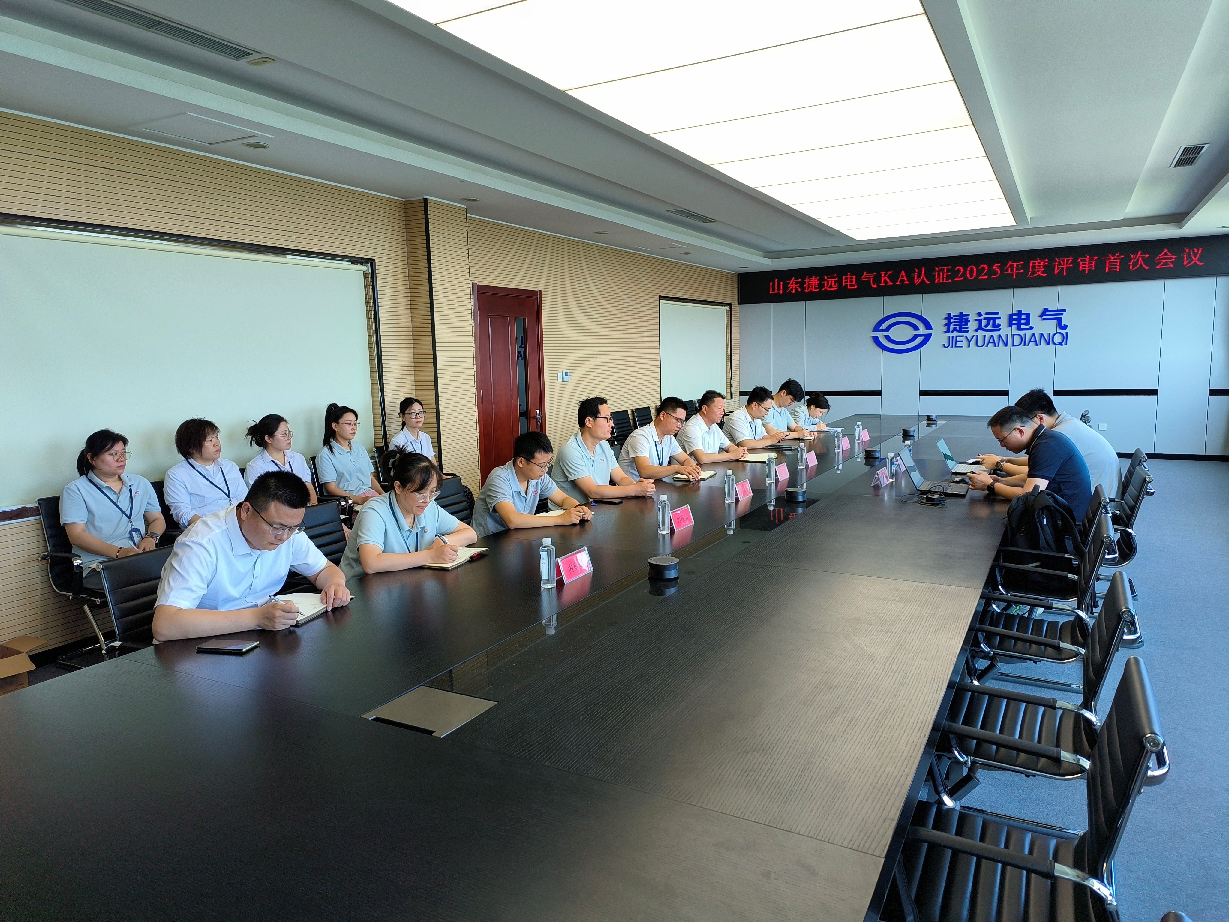 20250620171851892.jpg 20250620171851892.jpg