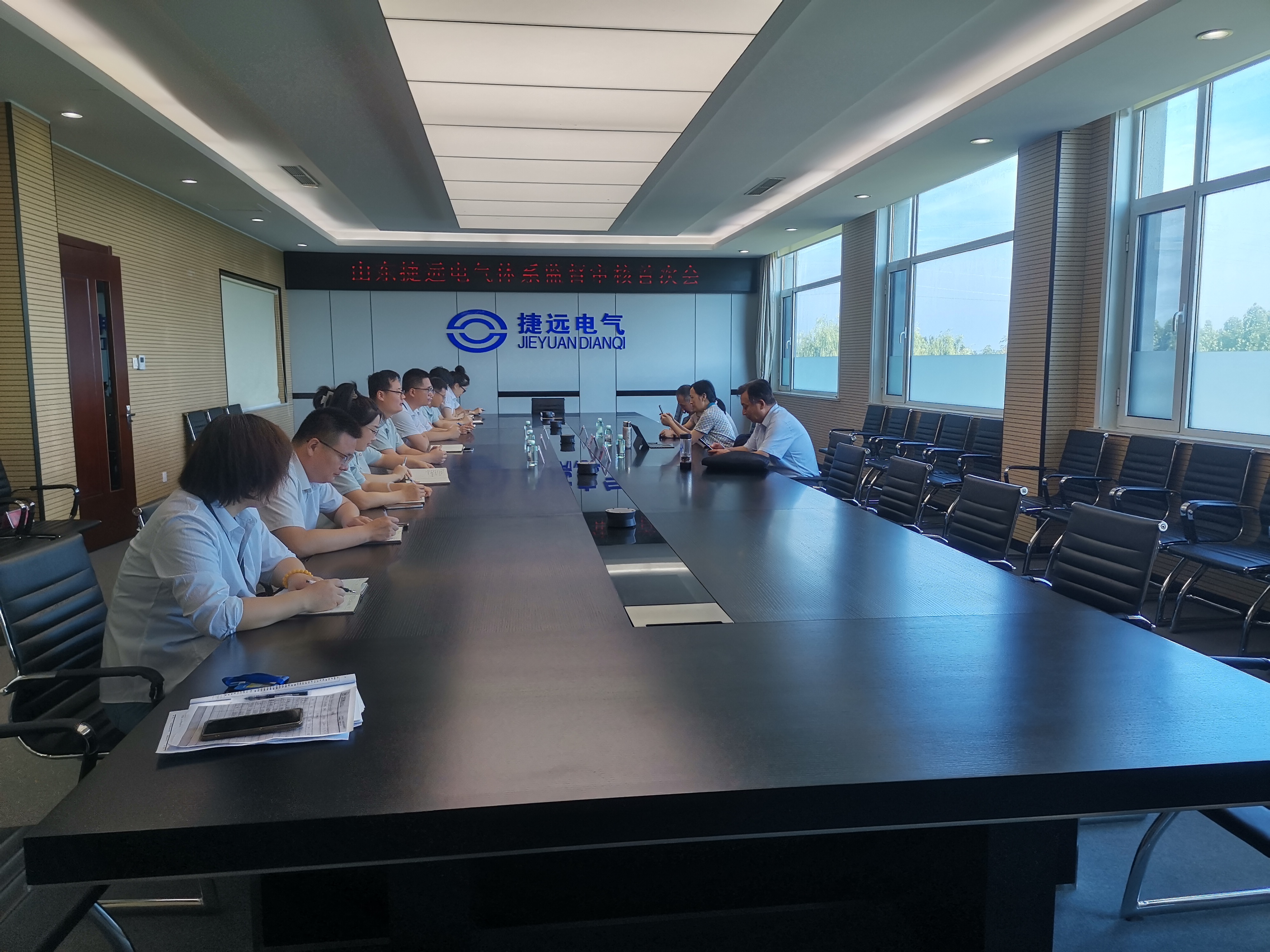 20250812095722803.jpg 20250812095722803.jpg