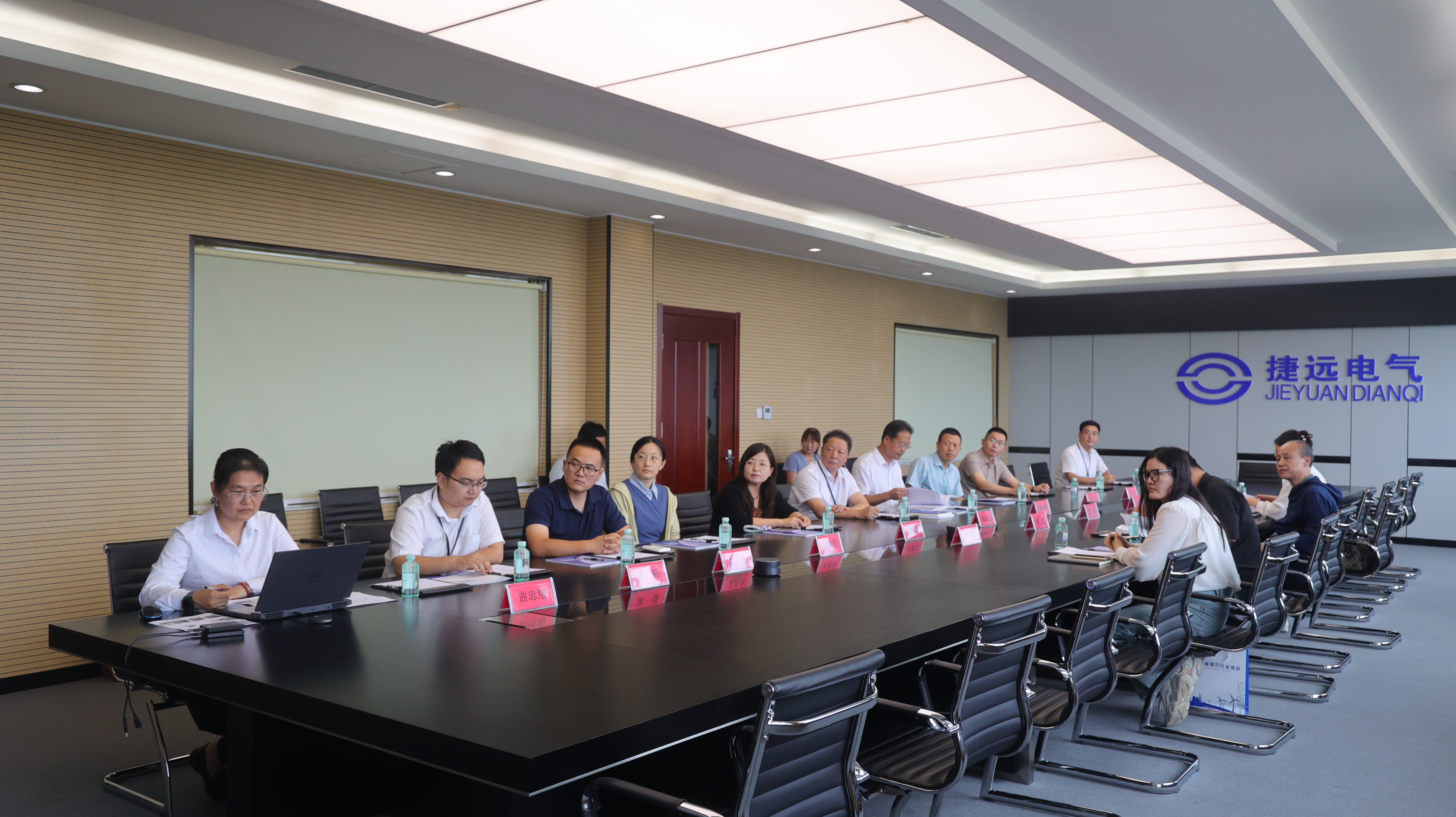 20251011144228520.jpg 20251011144228520.jpg